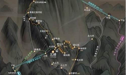 西安华山旅游路线地图_西安华山旅游路线地图高清