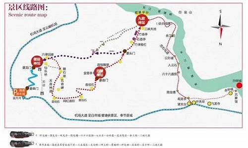 三峡旅游路线规划最新_三峡旅游路线规划最新图