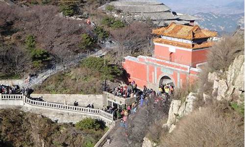 泰山旅游路线北天门推荐