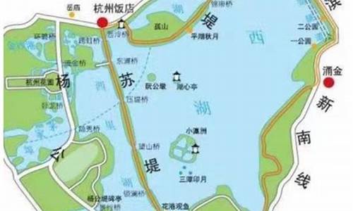 杭州西湖景点交通_杭州西湖景区交通