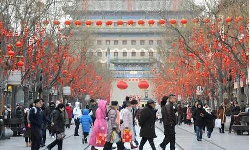 春节北京游玩攻略_春节北京游玩攻略三日游