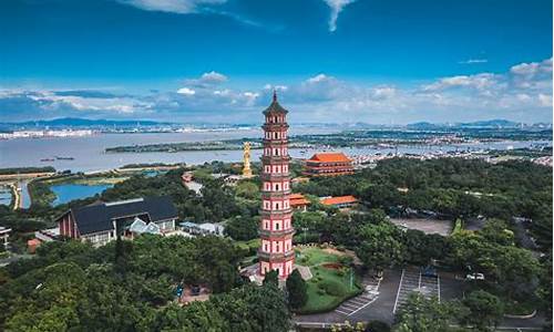 广州莲花山旅游区_广州莲花山旅游区门票价格