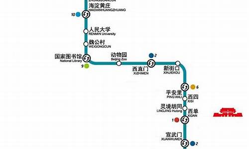 4号线地铁全程时间表_深圳4号线地铁全程时间表