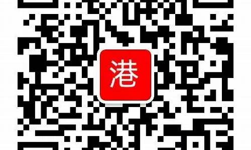 文登信息港最新招聘_文登信息港最新招聘3天